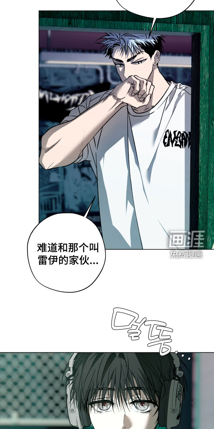 第28话11