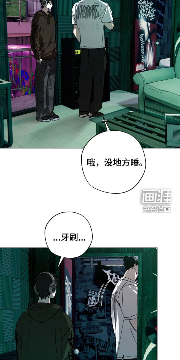 第28话9