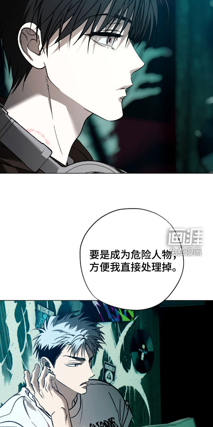 第28话18