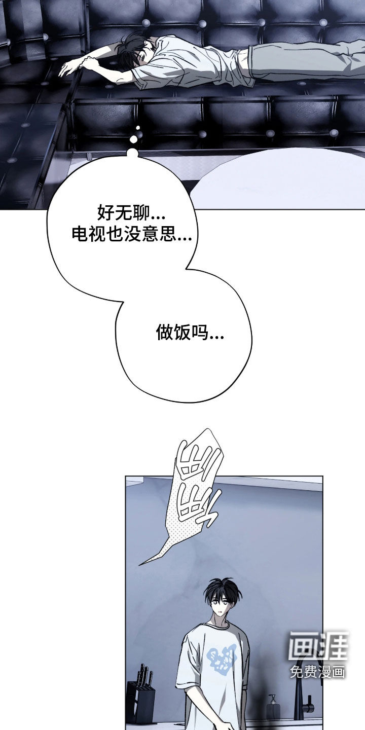 第27话20