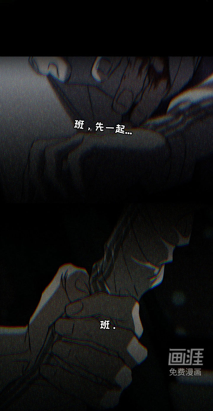 第27话14