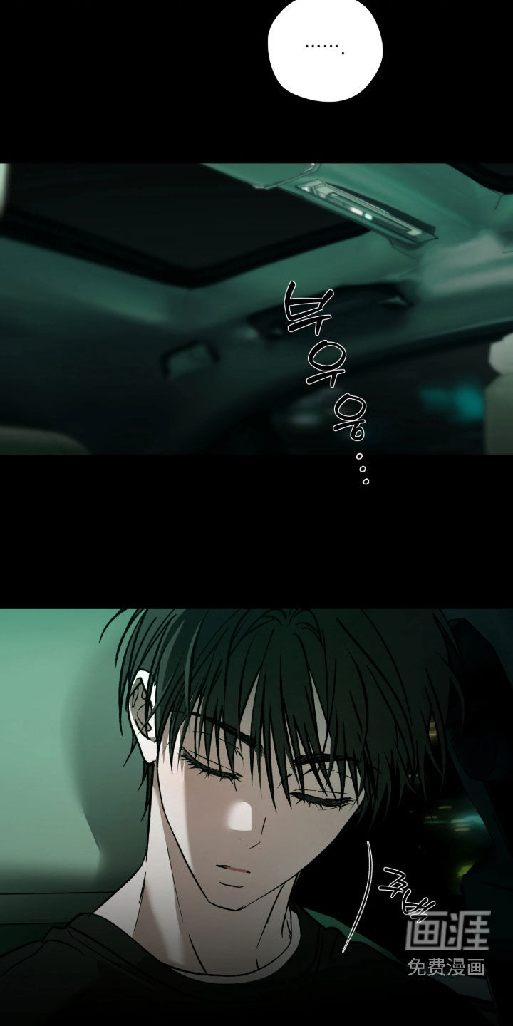 第27话13