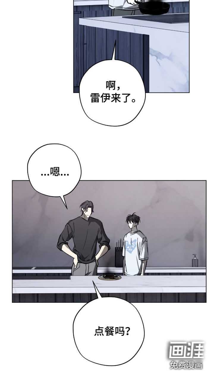 第27话21