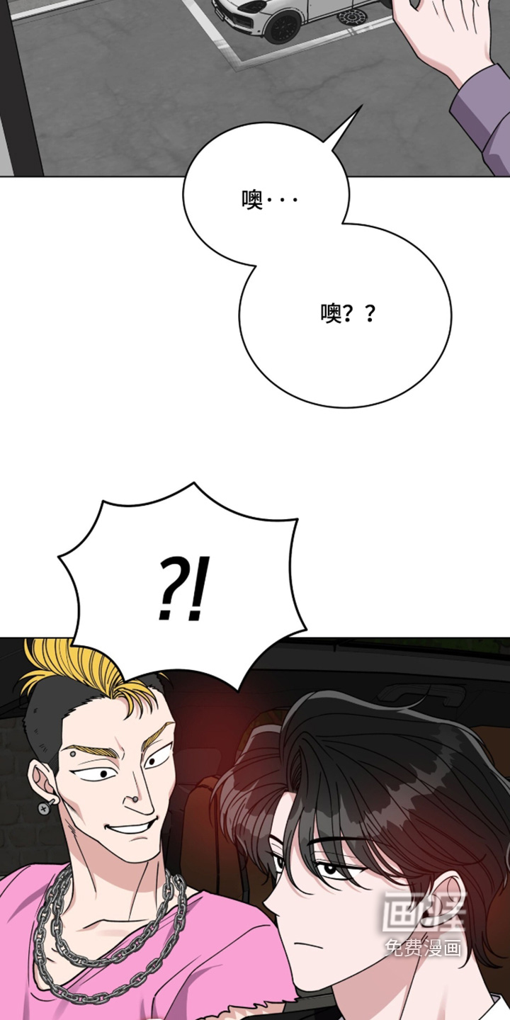 第43话5