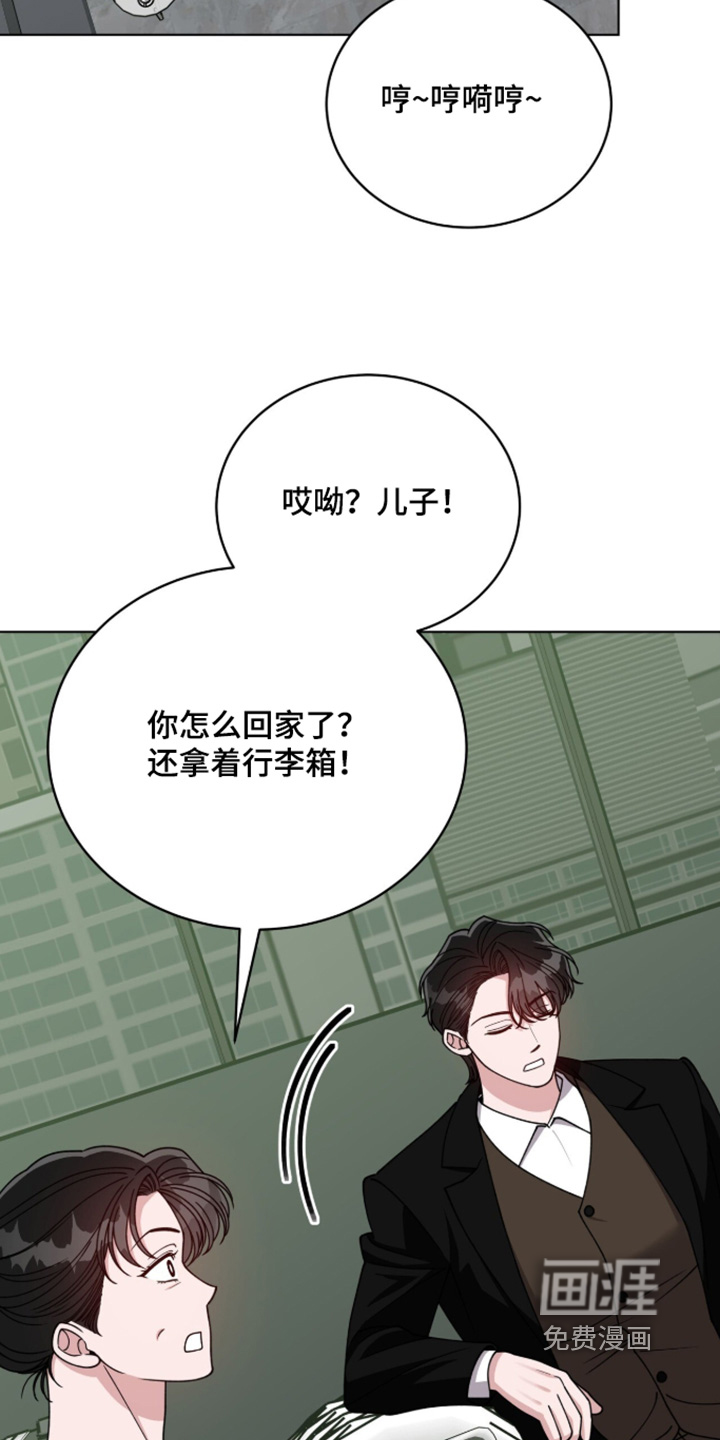 第42话21