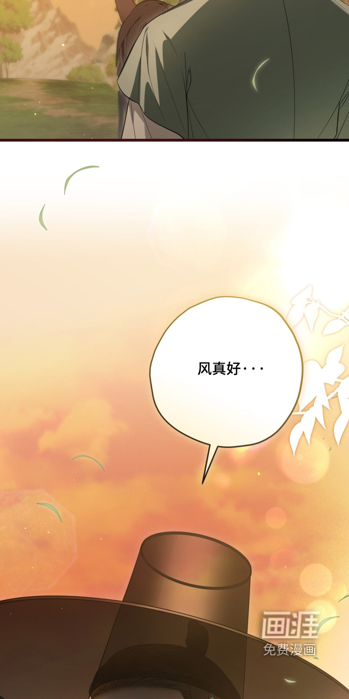 第47话3