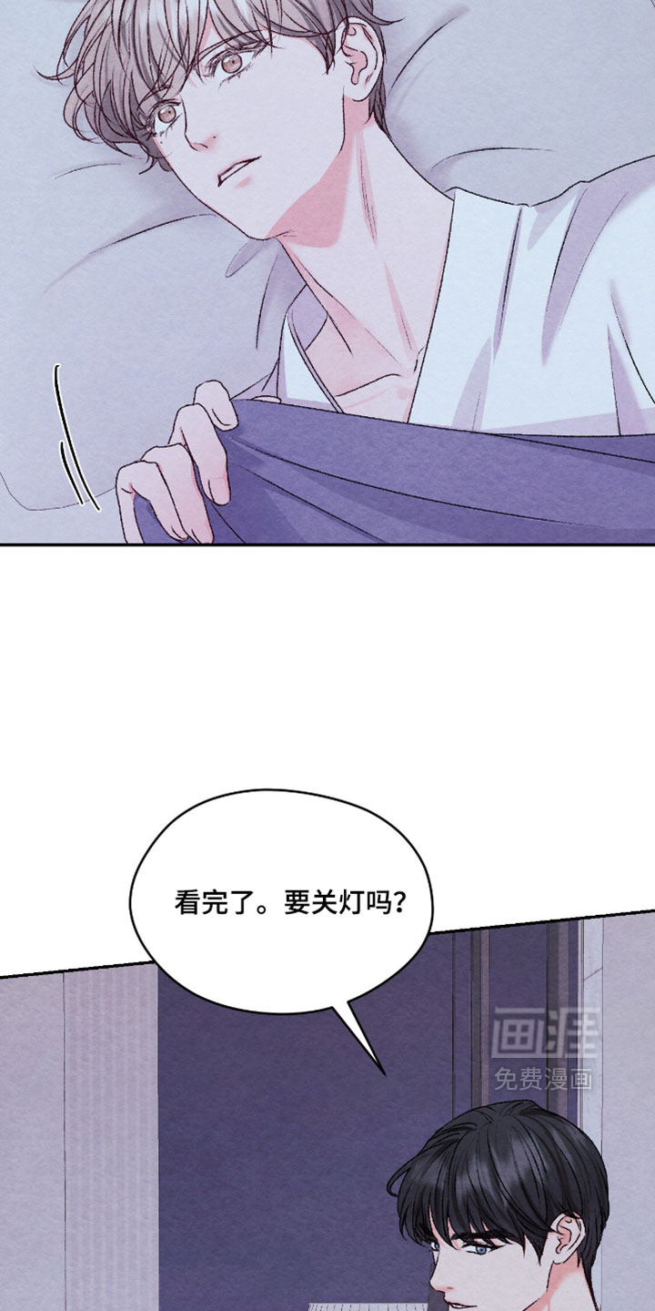 第63话21