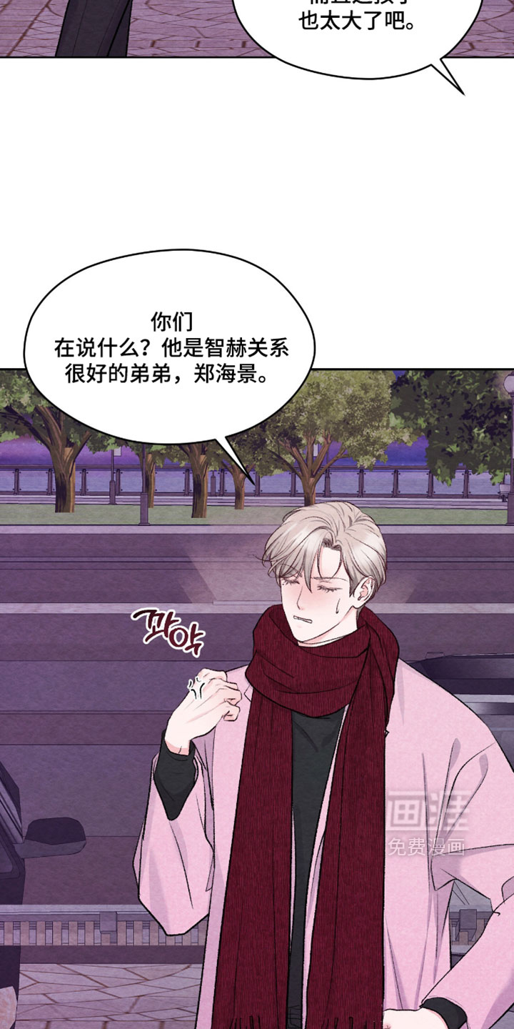 第63话4