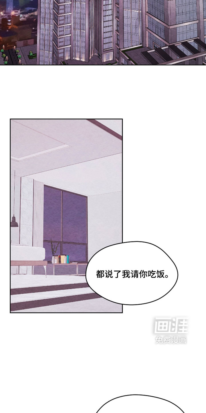 第63话10
