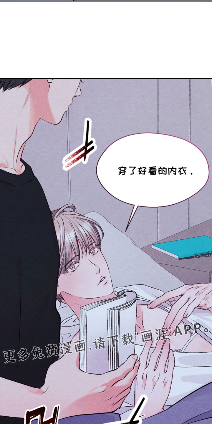第63话24
