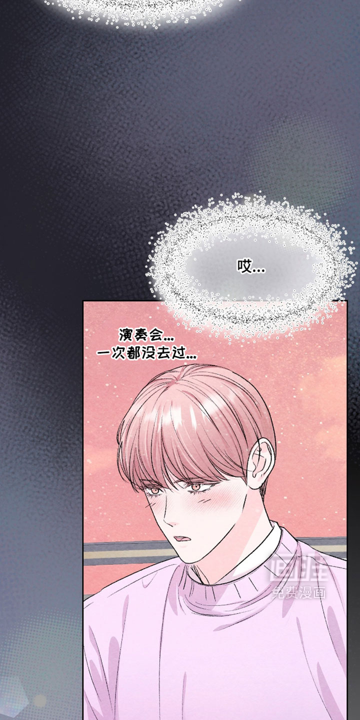 第62话5