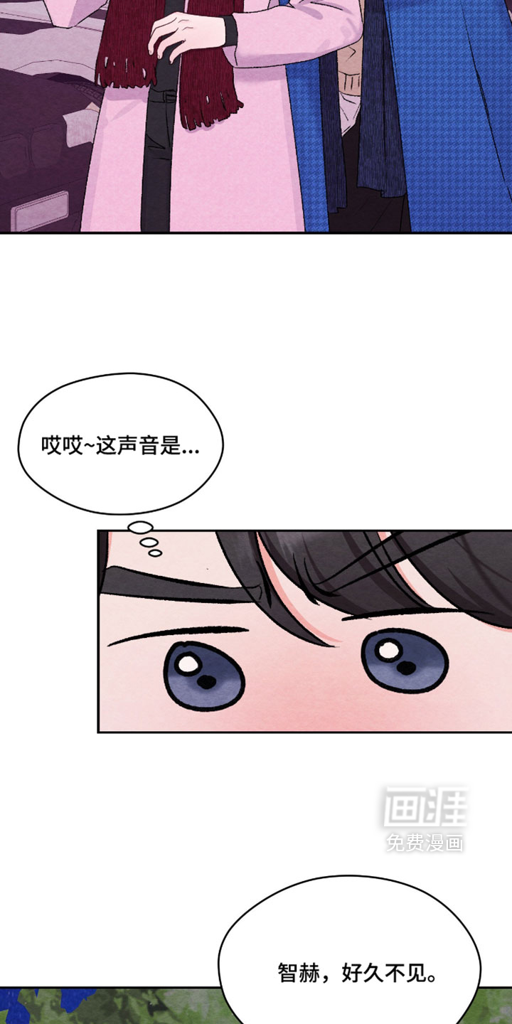 第62话29