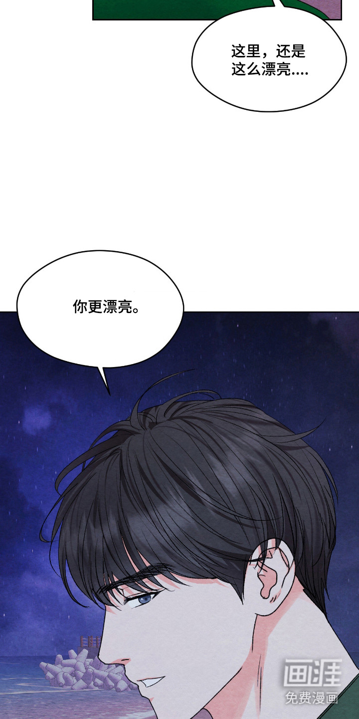 第60话16