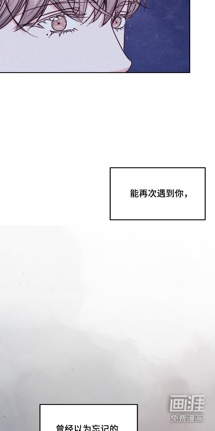 第60话28