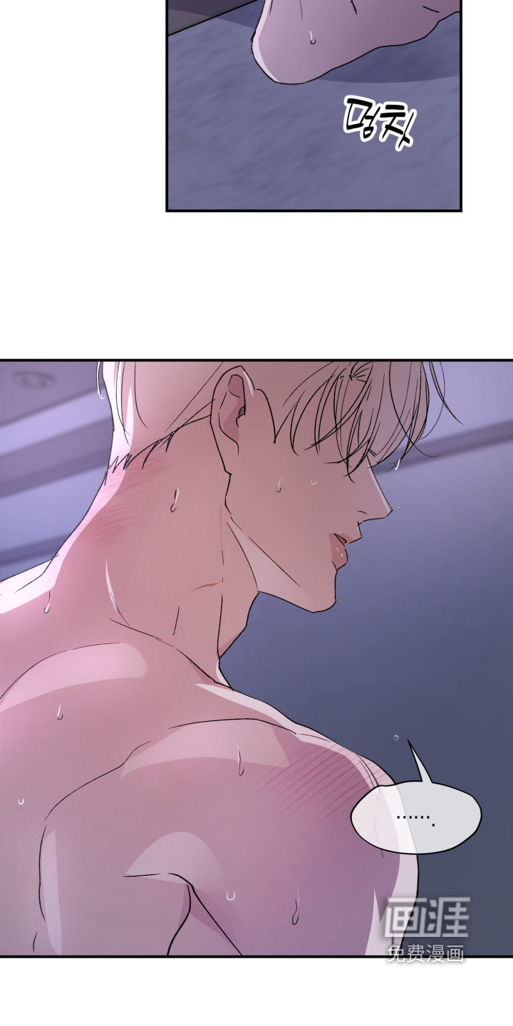 第46话19