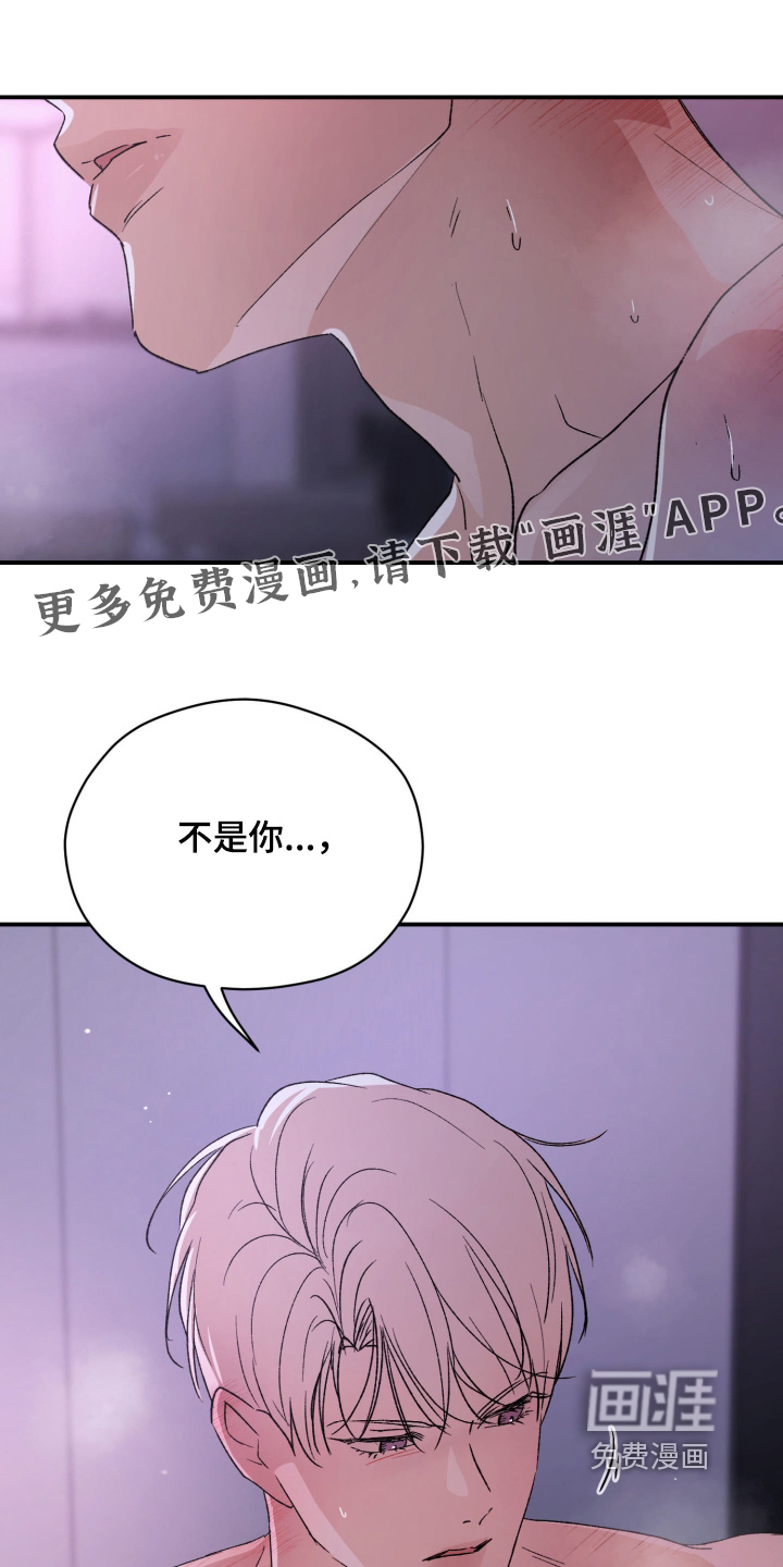 第46话0