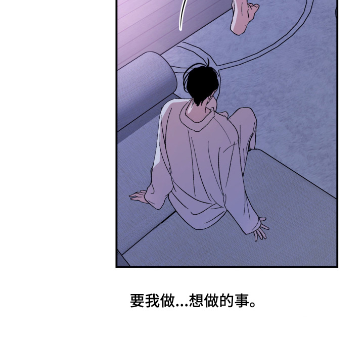 第46话14