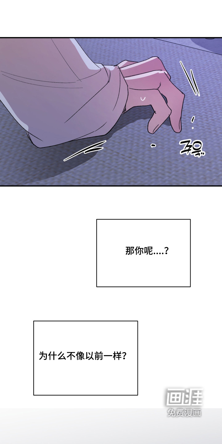 第46话15