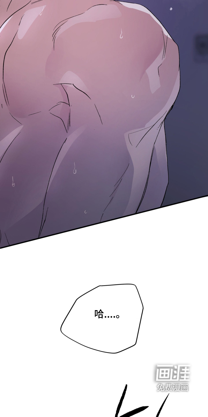 第46话21