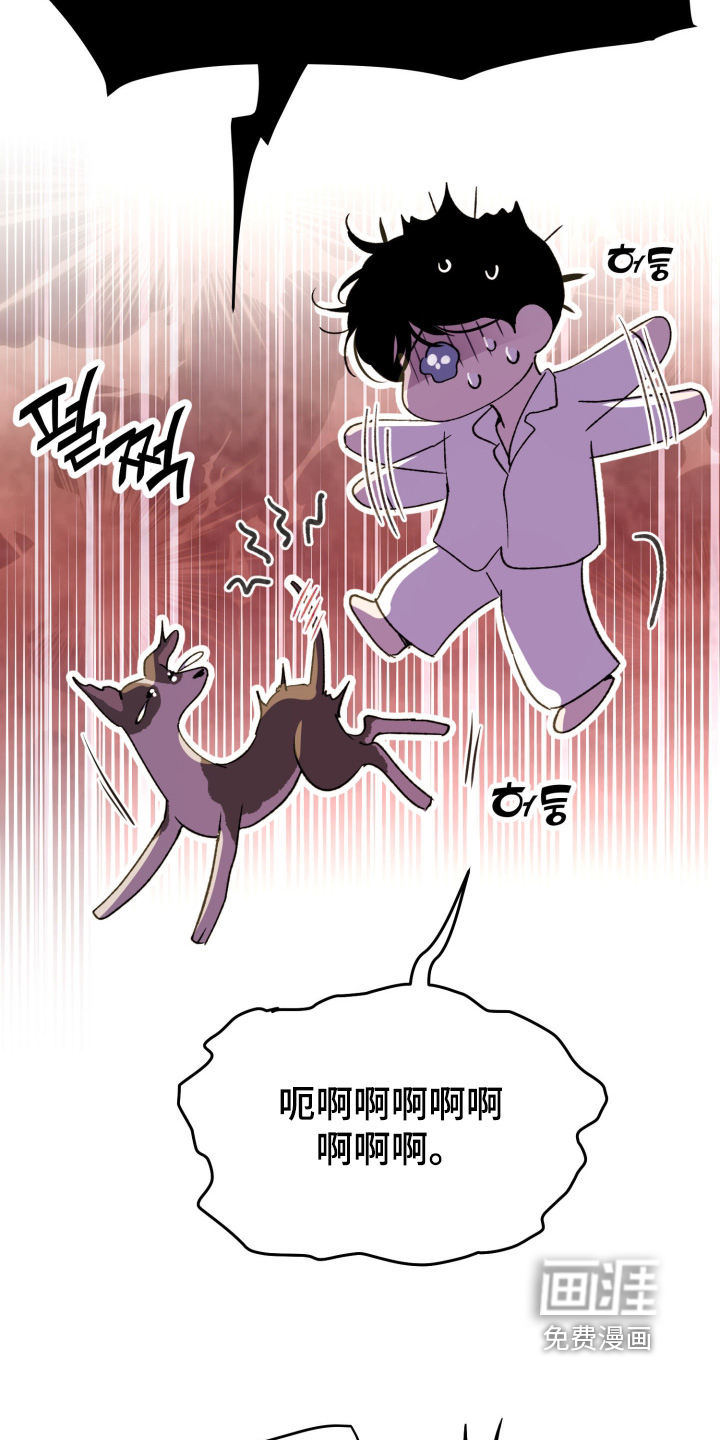 第45话10