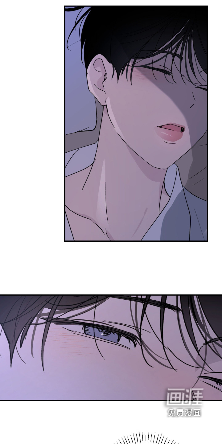 第45话3