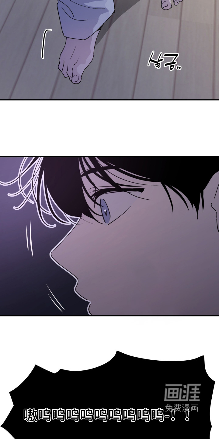 第45话9