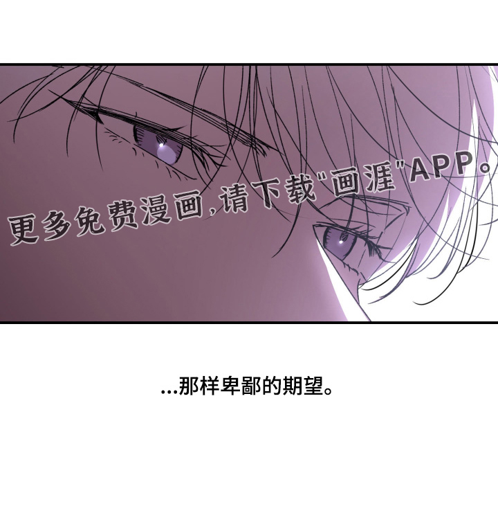 第45话0