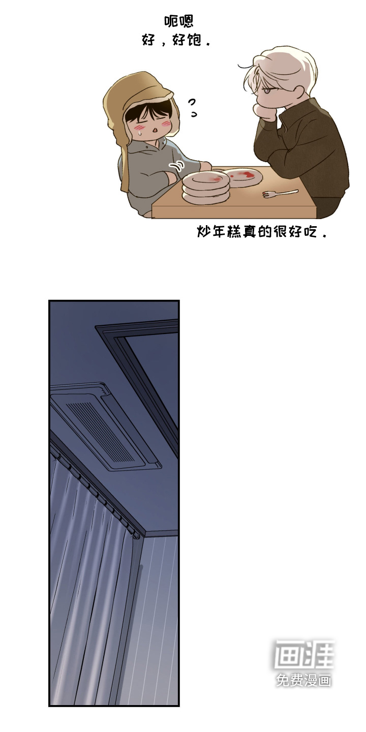 第45话1
