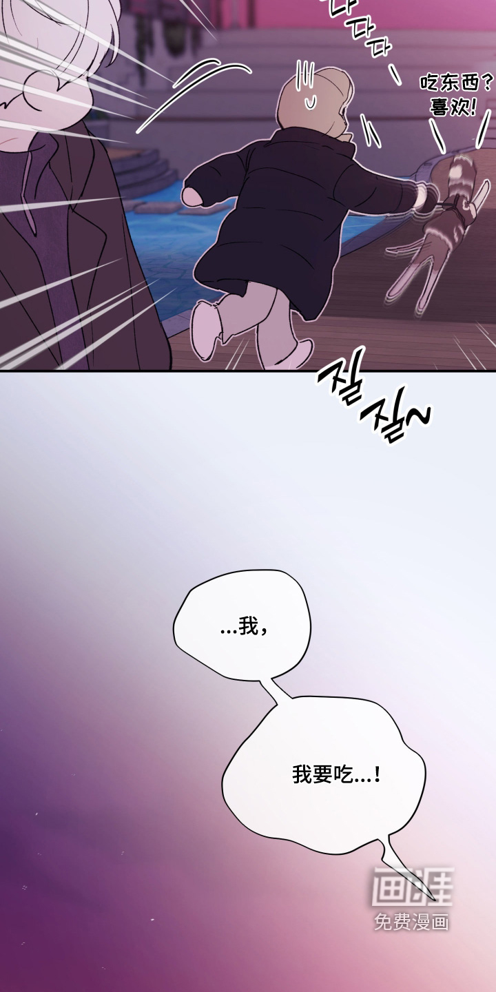 第44话21