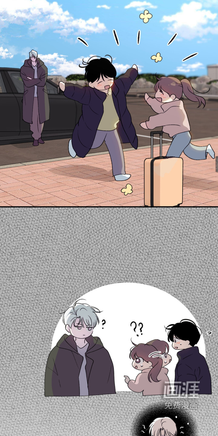 第44话10