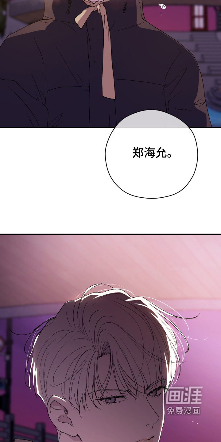 第44话14
