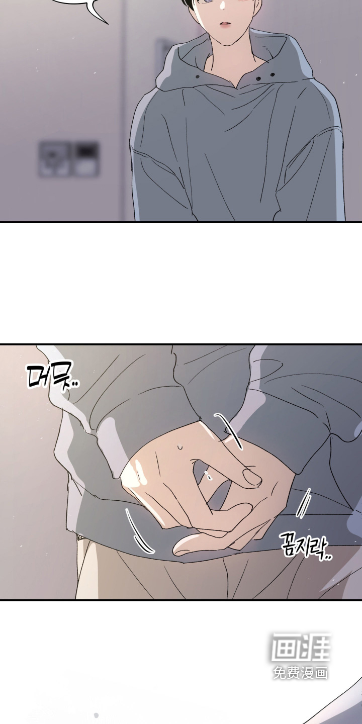 第43话31