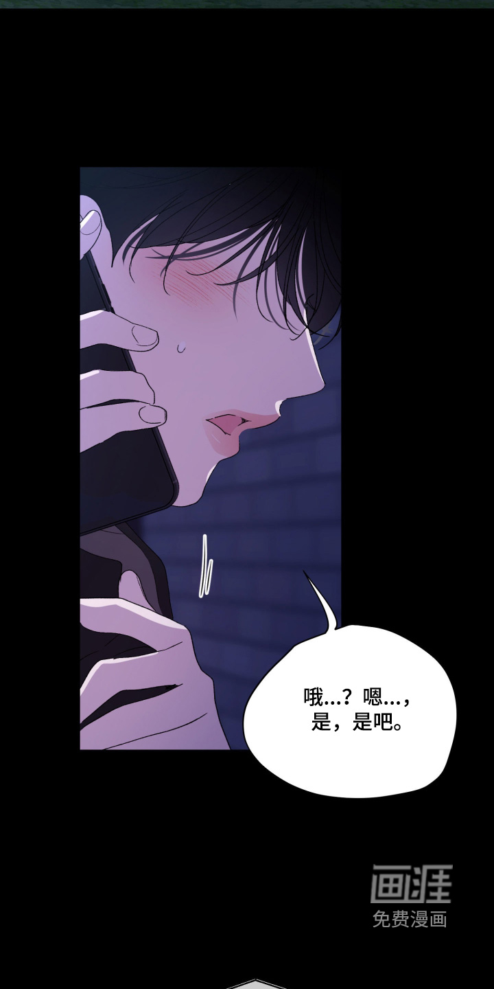 第43话22
