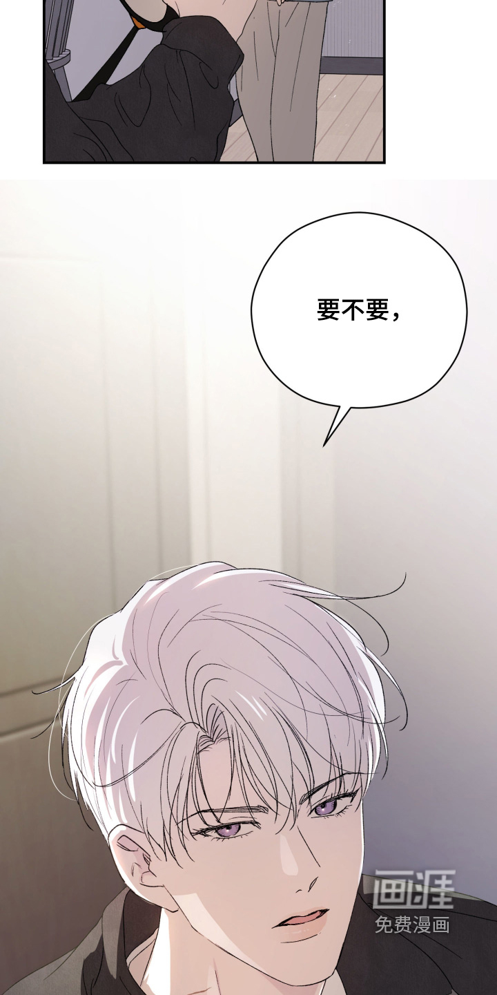 第43话29