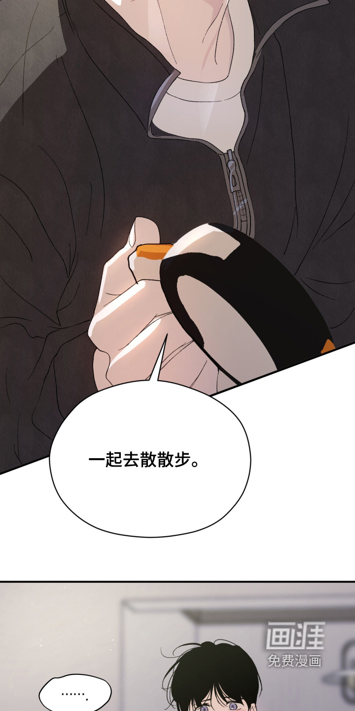 第43话30