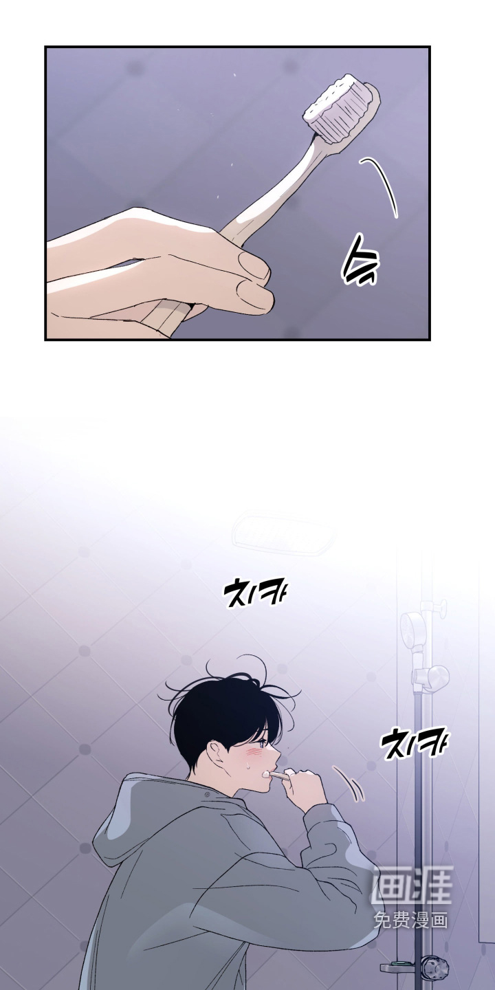 第43话9