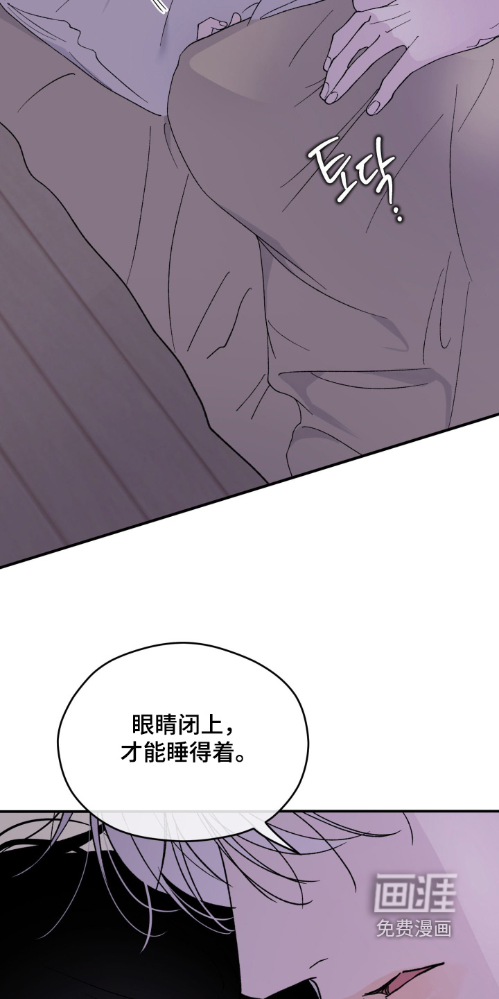 第43话1