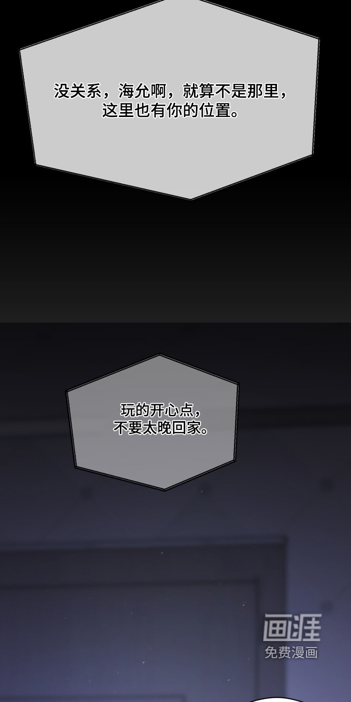 第43话23