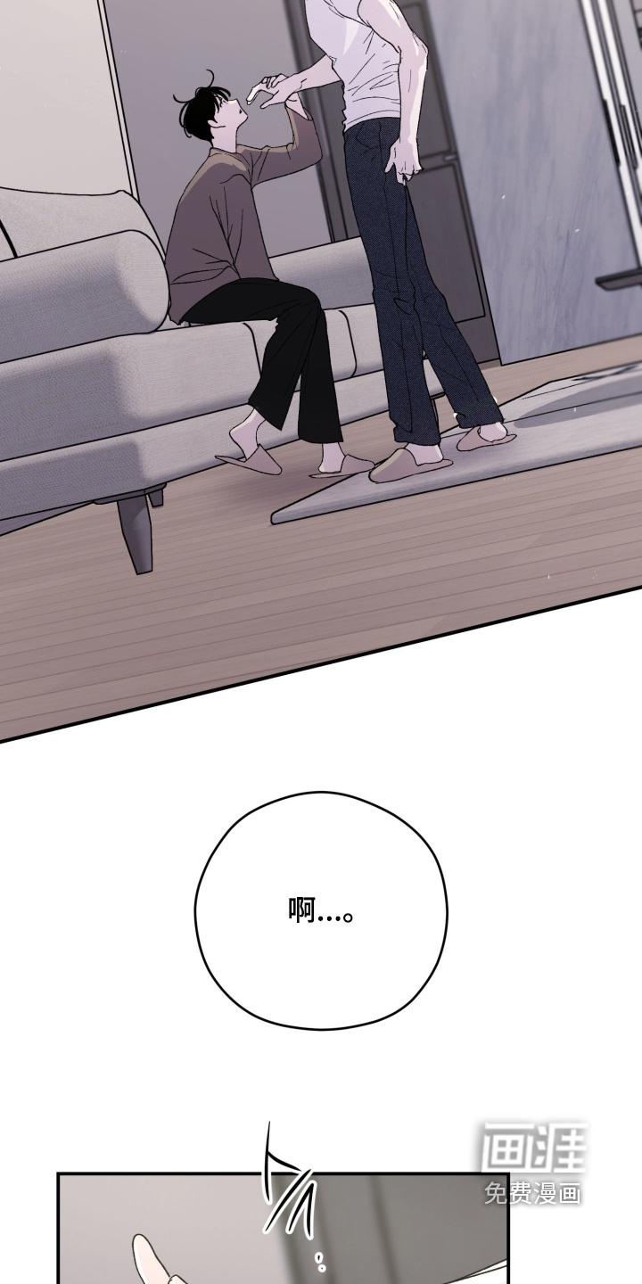 第42话10