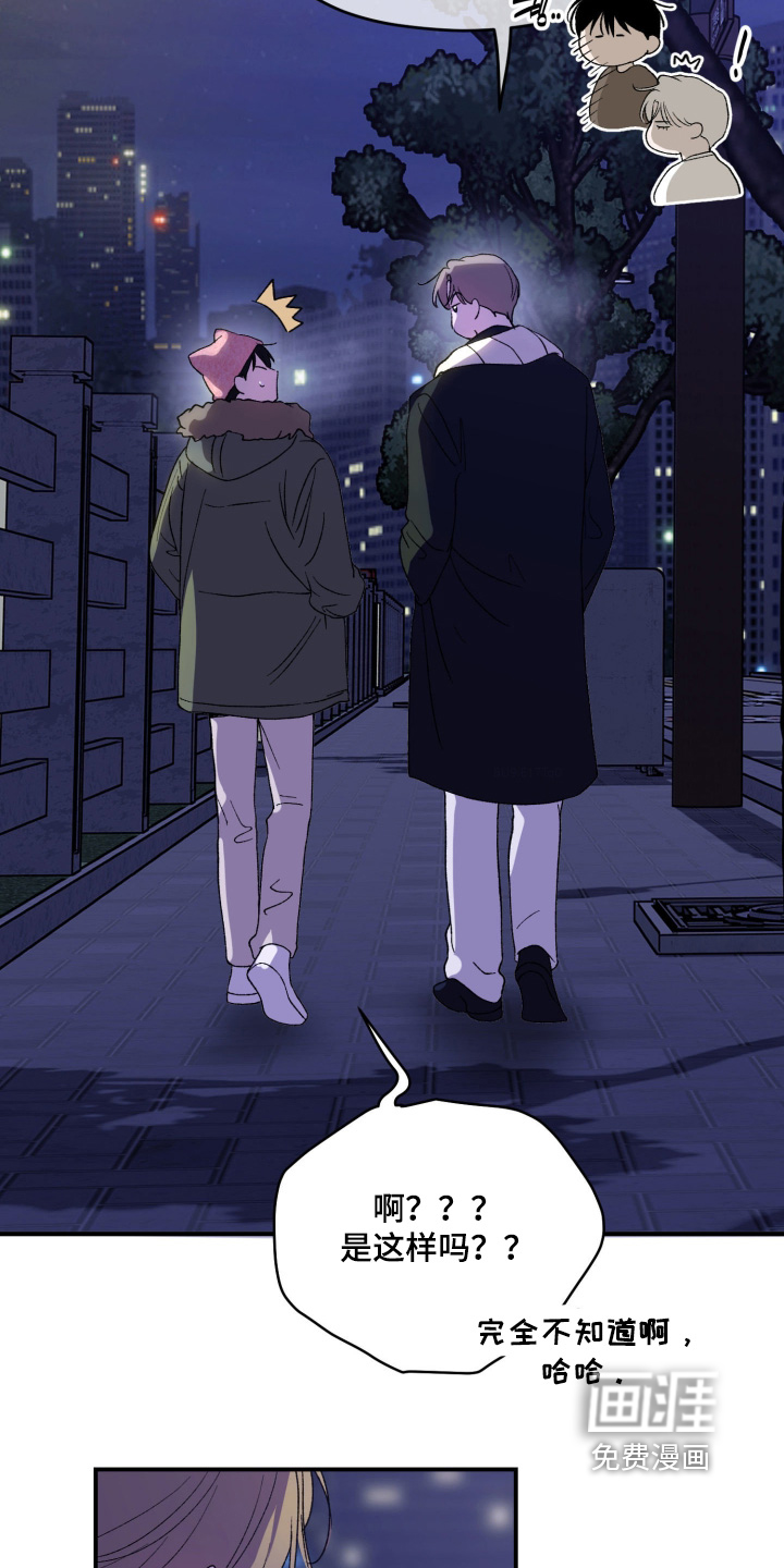 第42话1
