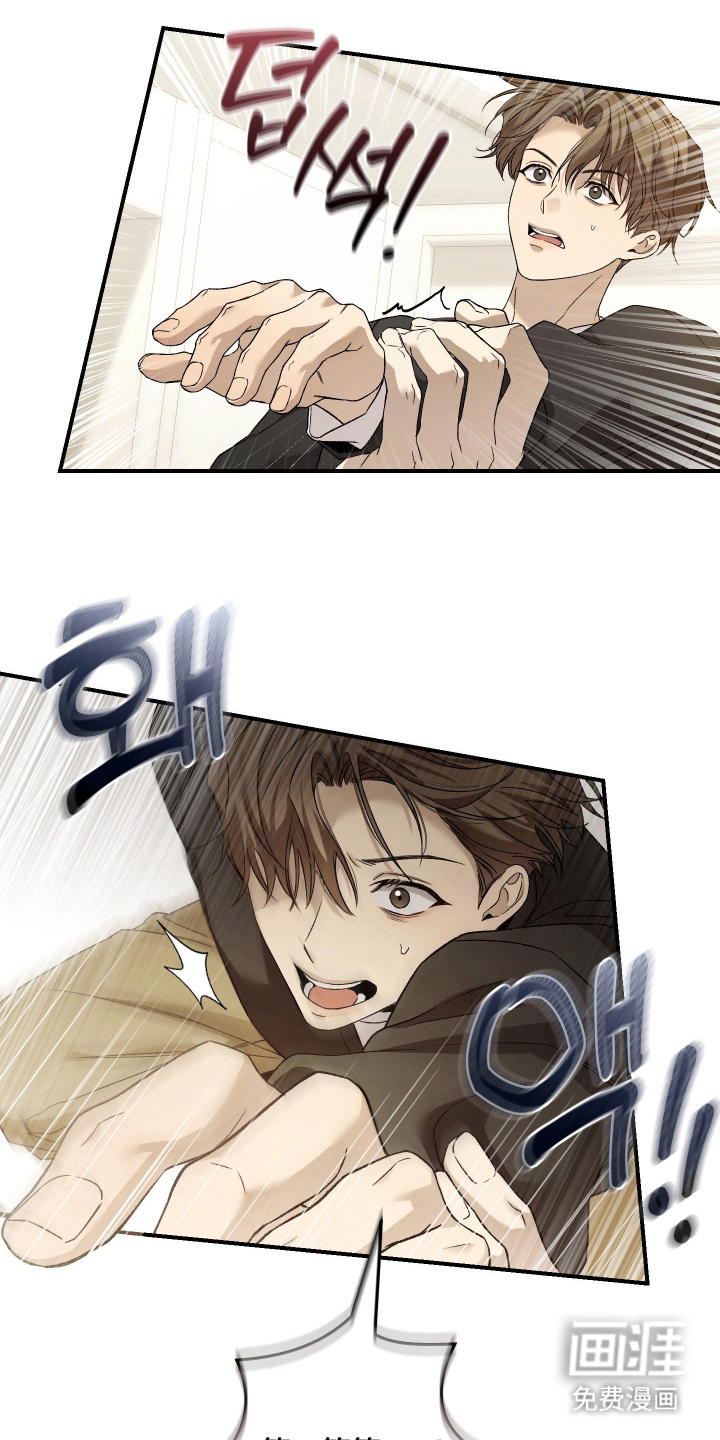 第13话0