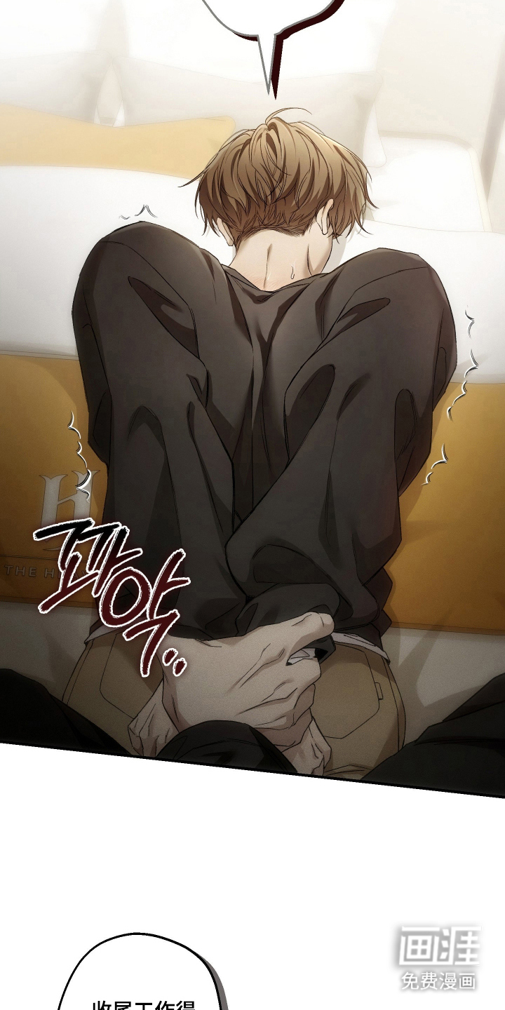 第13话3