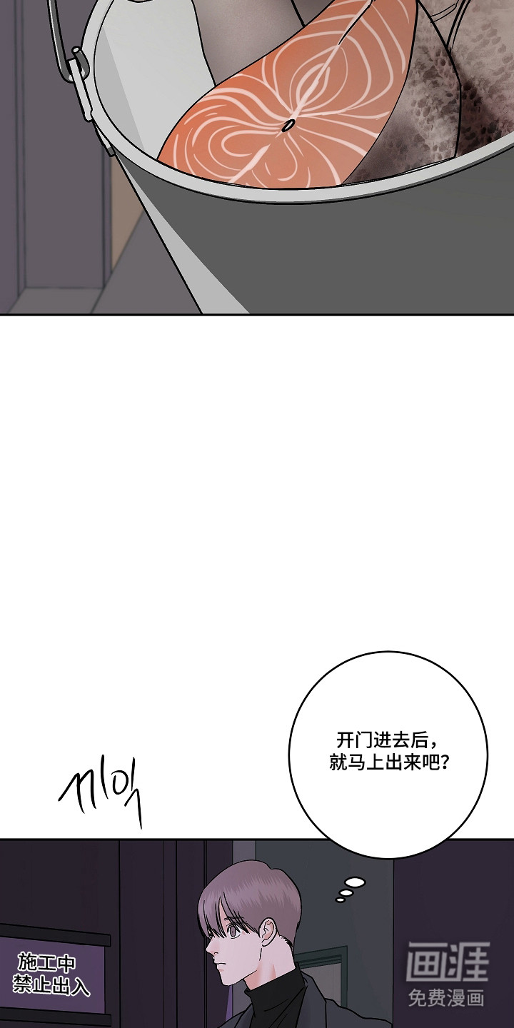 第110话15