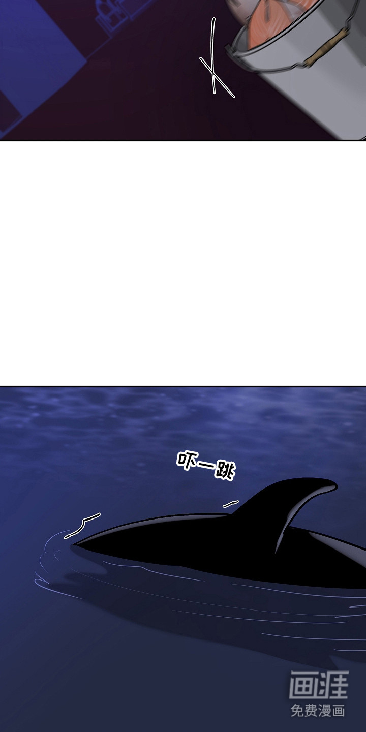 第110话33