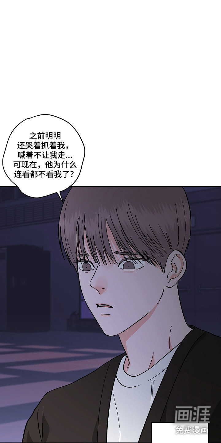 第110话27