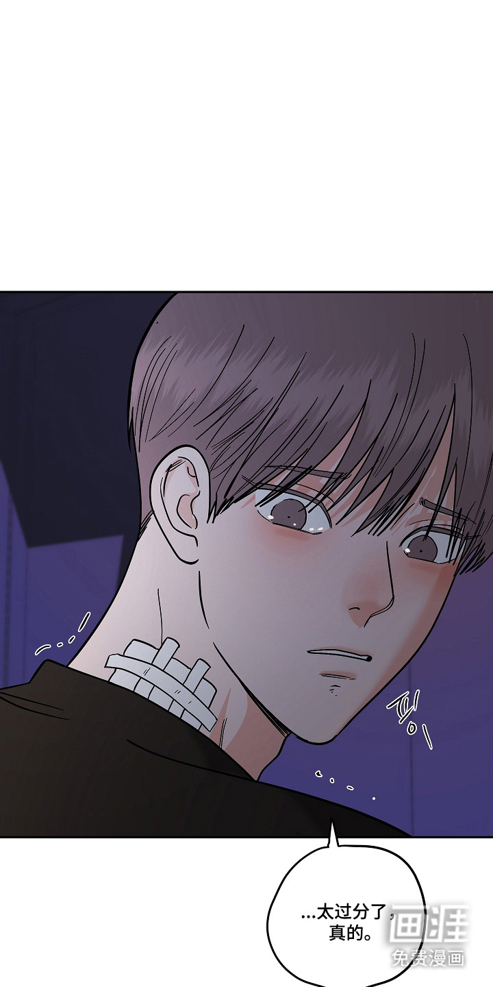 第110话31