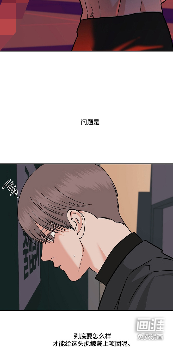第110话12