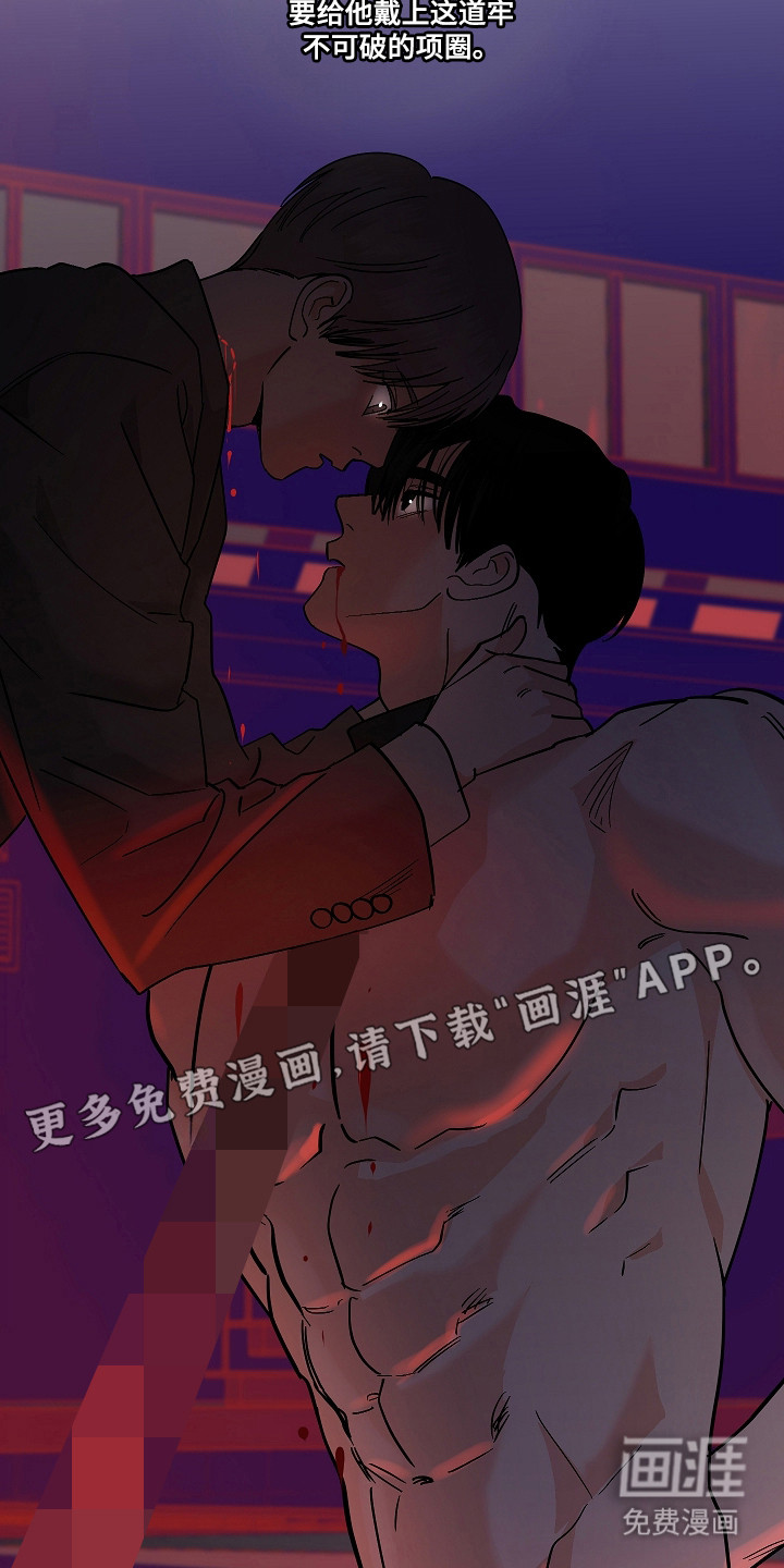 第110话11