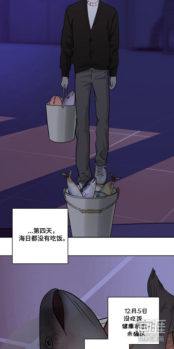 第110话24