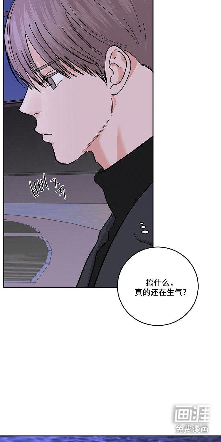 第110话21